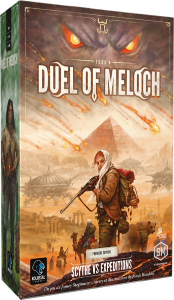 DUELOFM